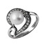 Серебряное кольцо Александра 2332264
